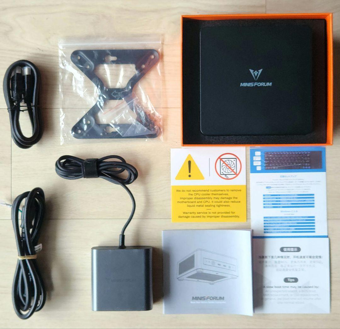 【美品】MINISFORUM UM773 XTX/Ryzen7 7735HS