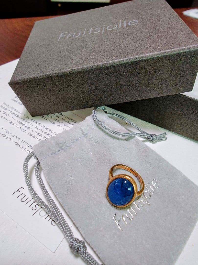fruitsjolie フリュイジョリ　カイヤナイトリング 11号