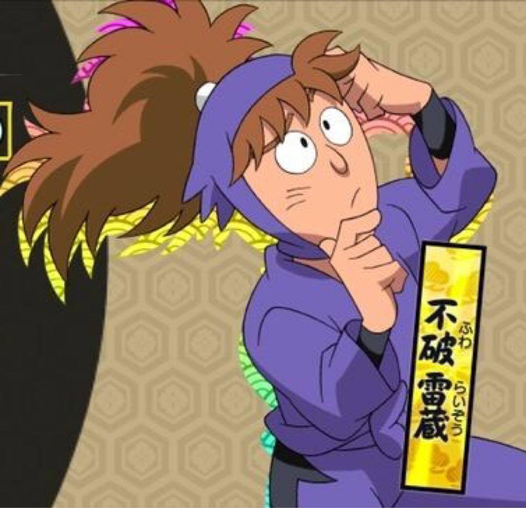 けら。さま 専用