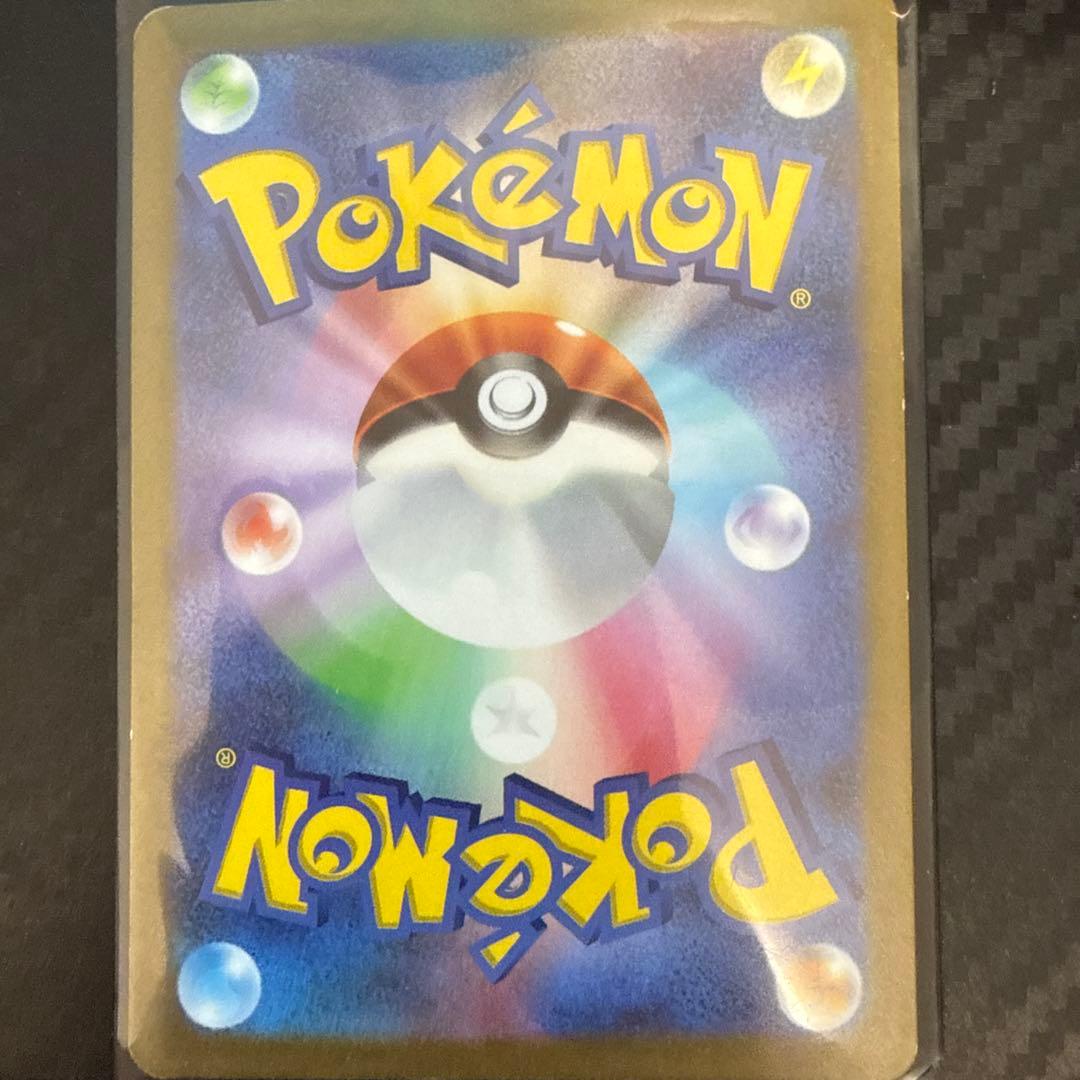 ピカチュウex WCS23 ポケモンワールドチャンピオンシップス2023横浜記…