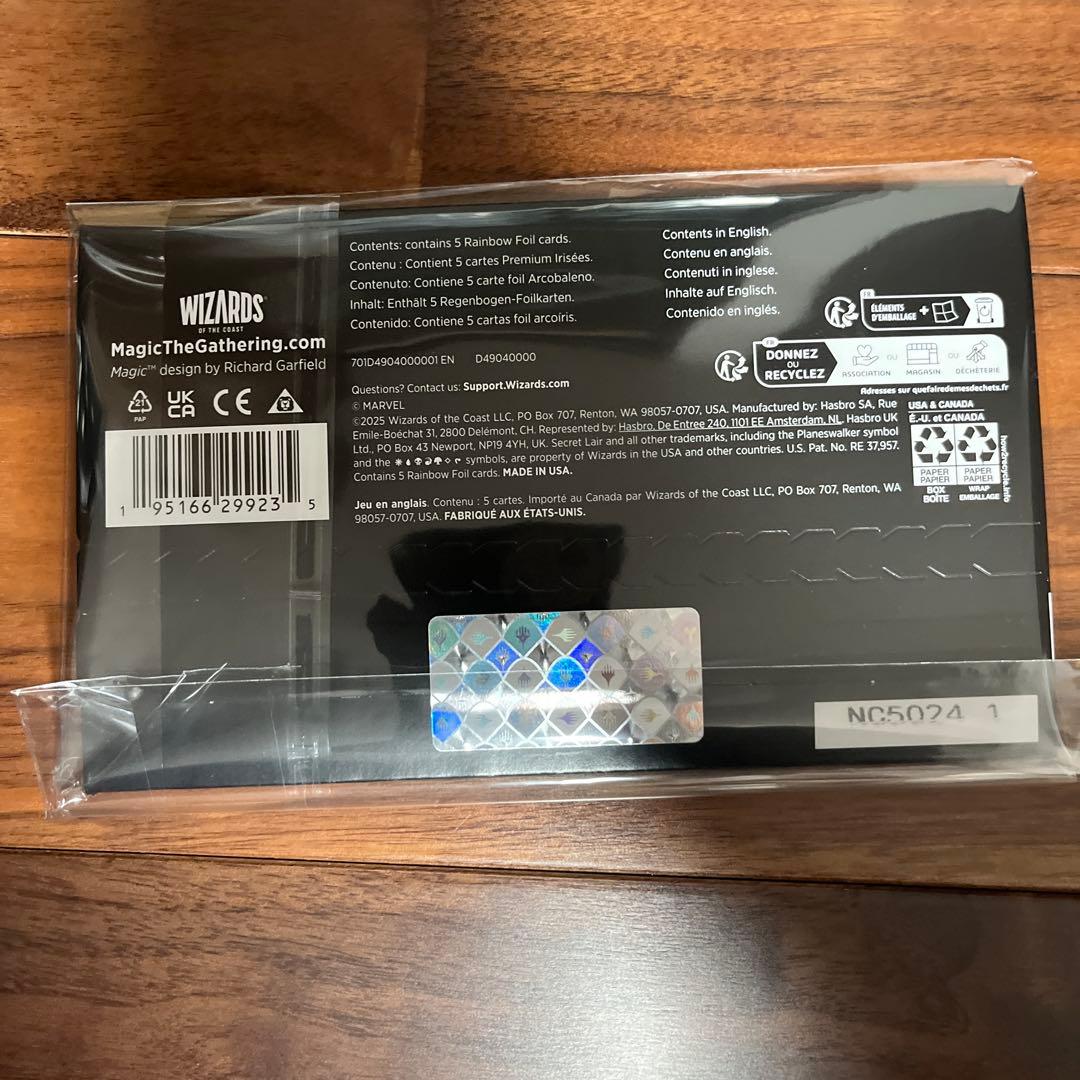 【MTG】Secret LairxMarvel’s Deadpool Foil版