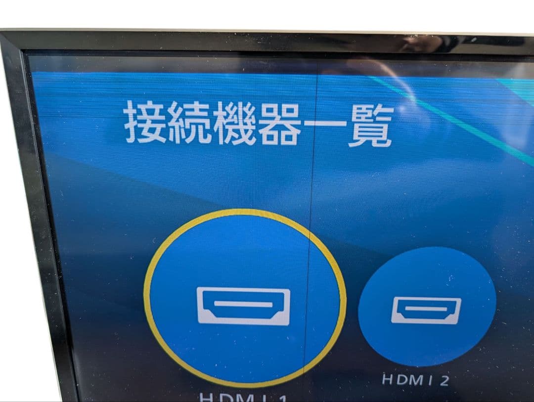 【難あり】Panasonic TH-49DX750 49インチ 2016年製