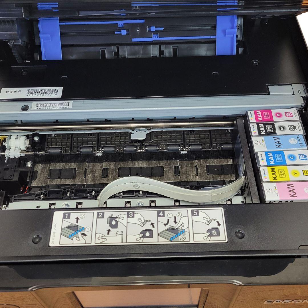 EPSON エプソン インクジェットプリンター A4 EP-885AB