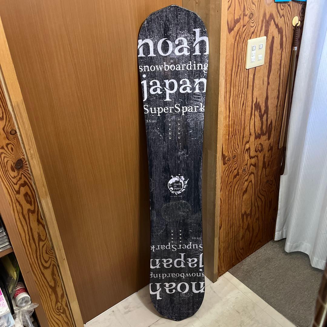 noah SuperSpark XX 151.5 国産スノーボード