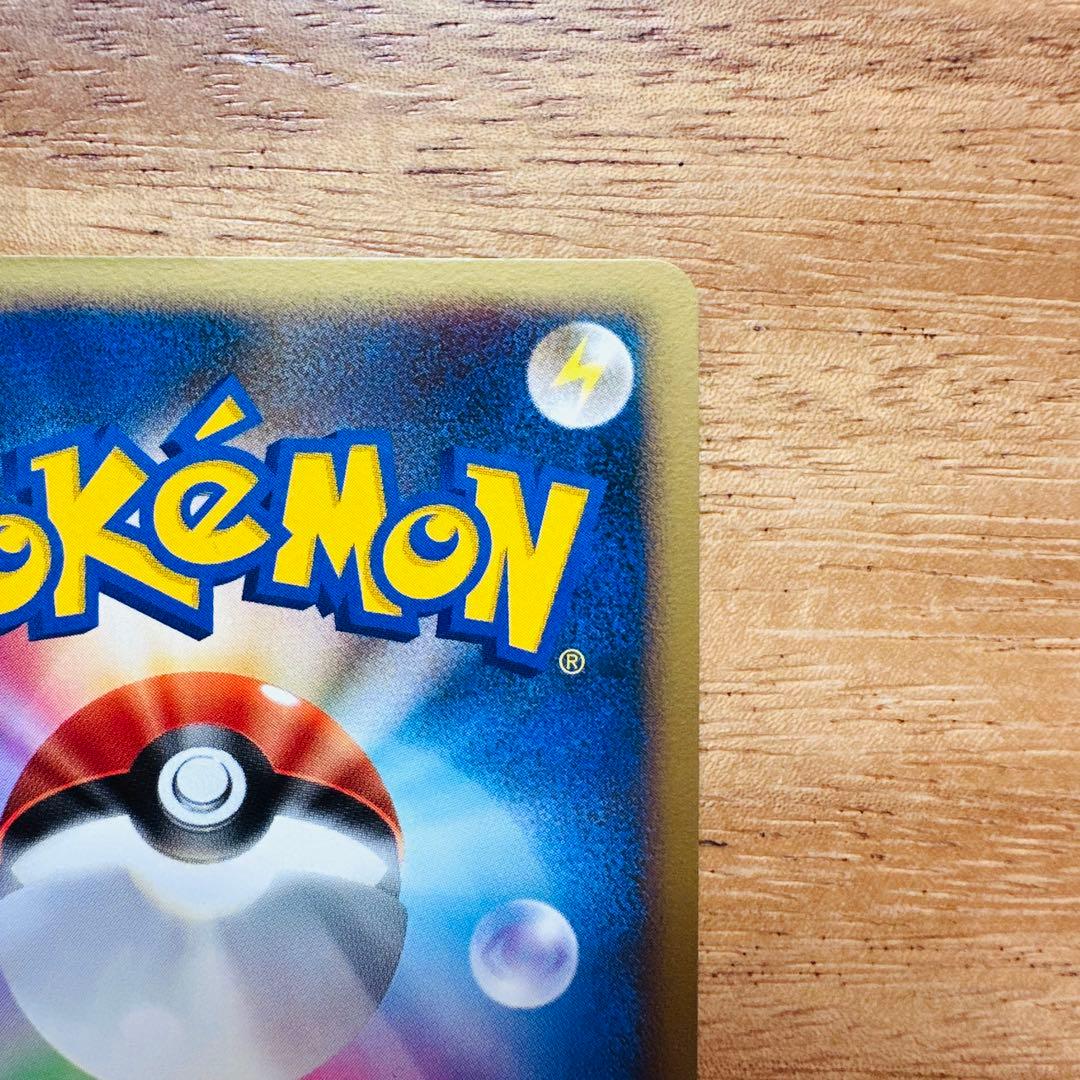 ルカリオ Lv.X ポケモンカード