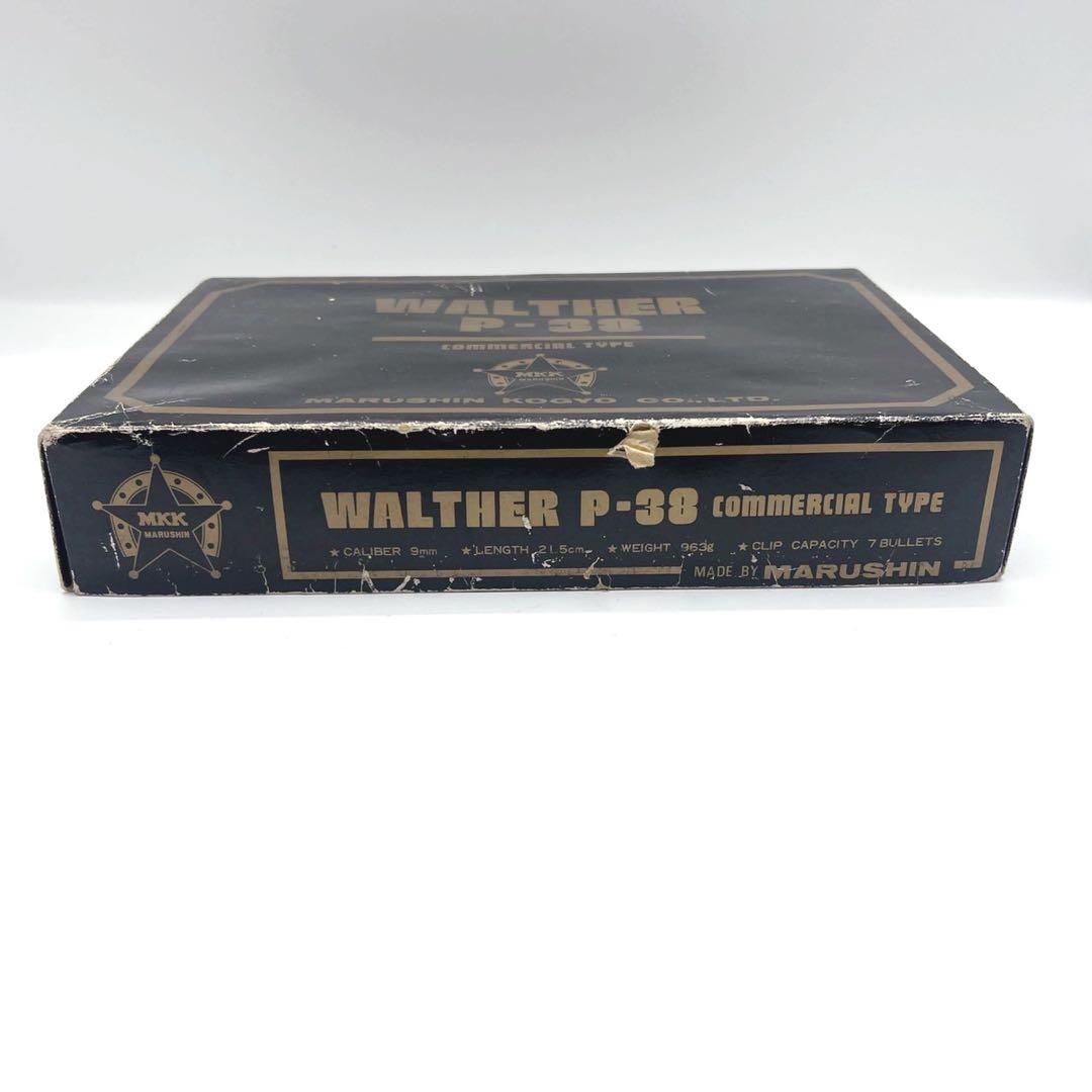 ワルサー P38 マルシン工業 モデルガン　ルパン3世