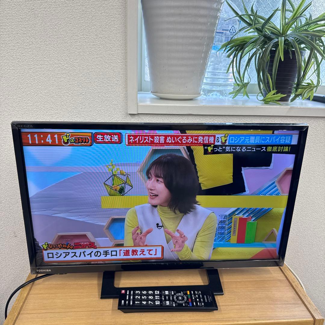 TOSHIBA 2020年製24インチ液晶TV 型番　24S24