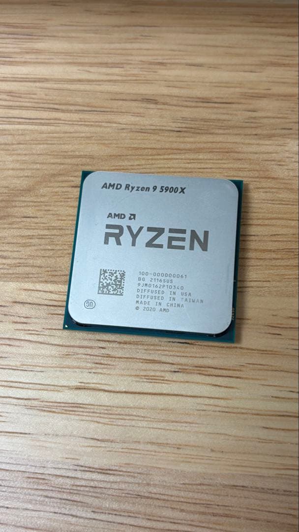 AMD Ryzen 9 5900X CPU 12コア