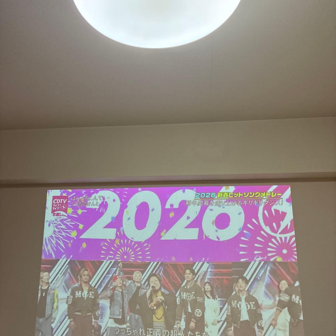 ポップインアラジン２プラスpopIn Aladdin 2 Plus