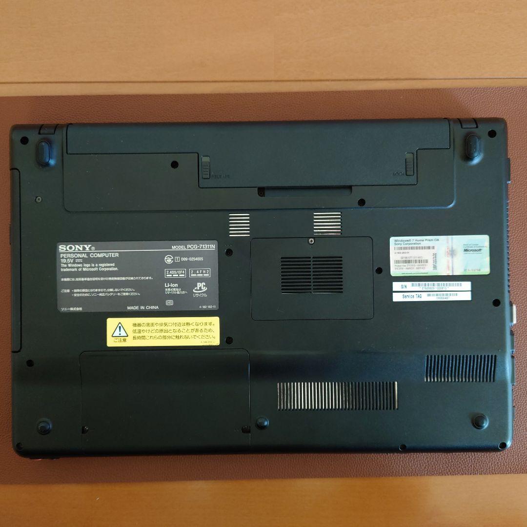 SONY VAIO✨️ブルーレイ内蔵✨️初心者でも安心！初期設定済みノートPC