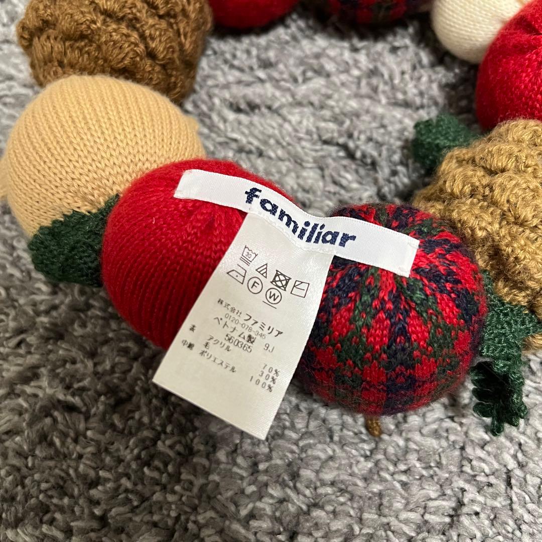 familiar クリスマスリース