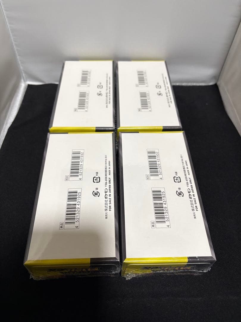 ハイクラスパックメガドリームex