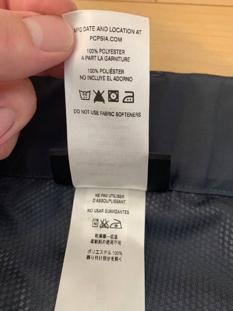 パタゴニア スノーボードウェア パウダーボウル 上下セット