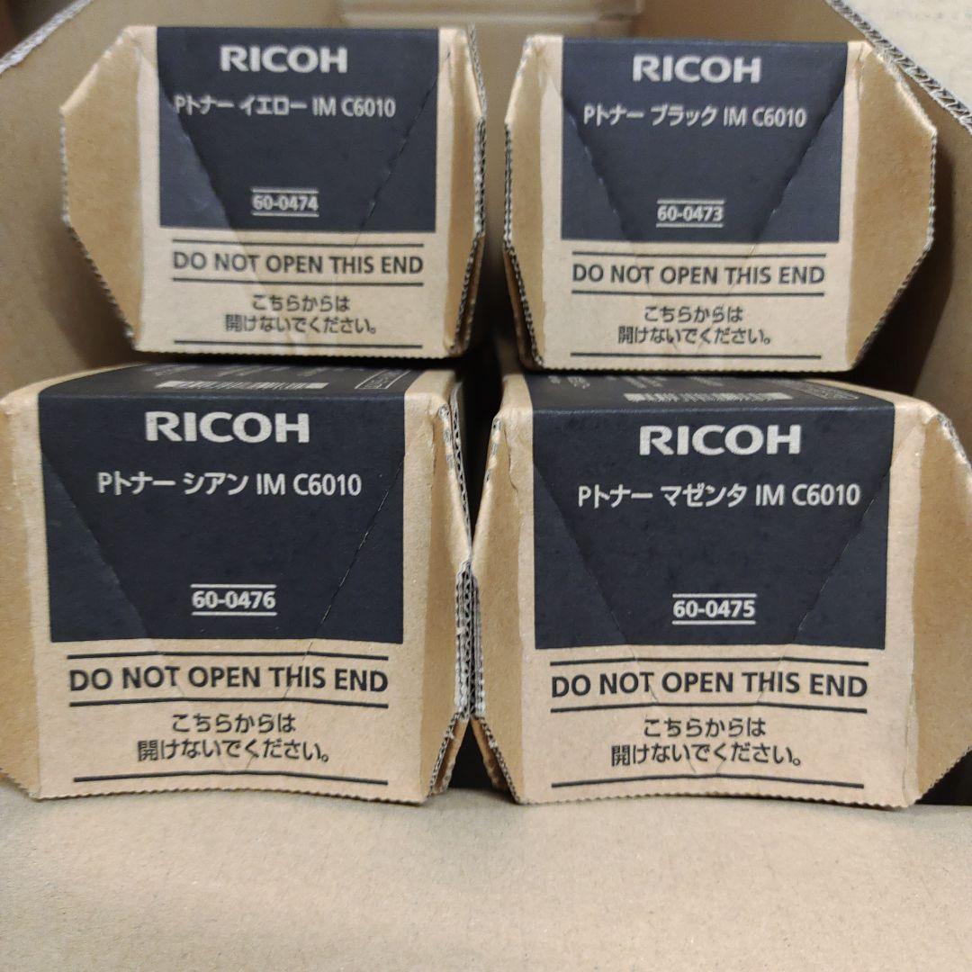 RICOH リコートナー 純正品C6010 6003 12本