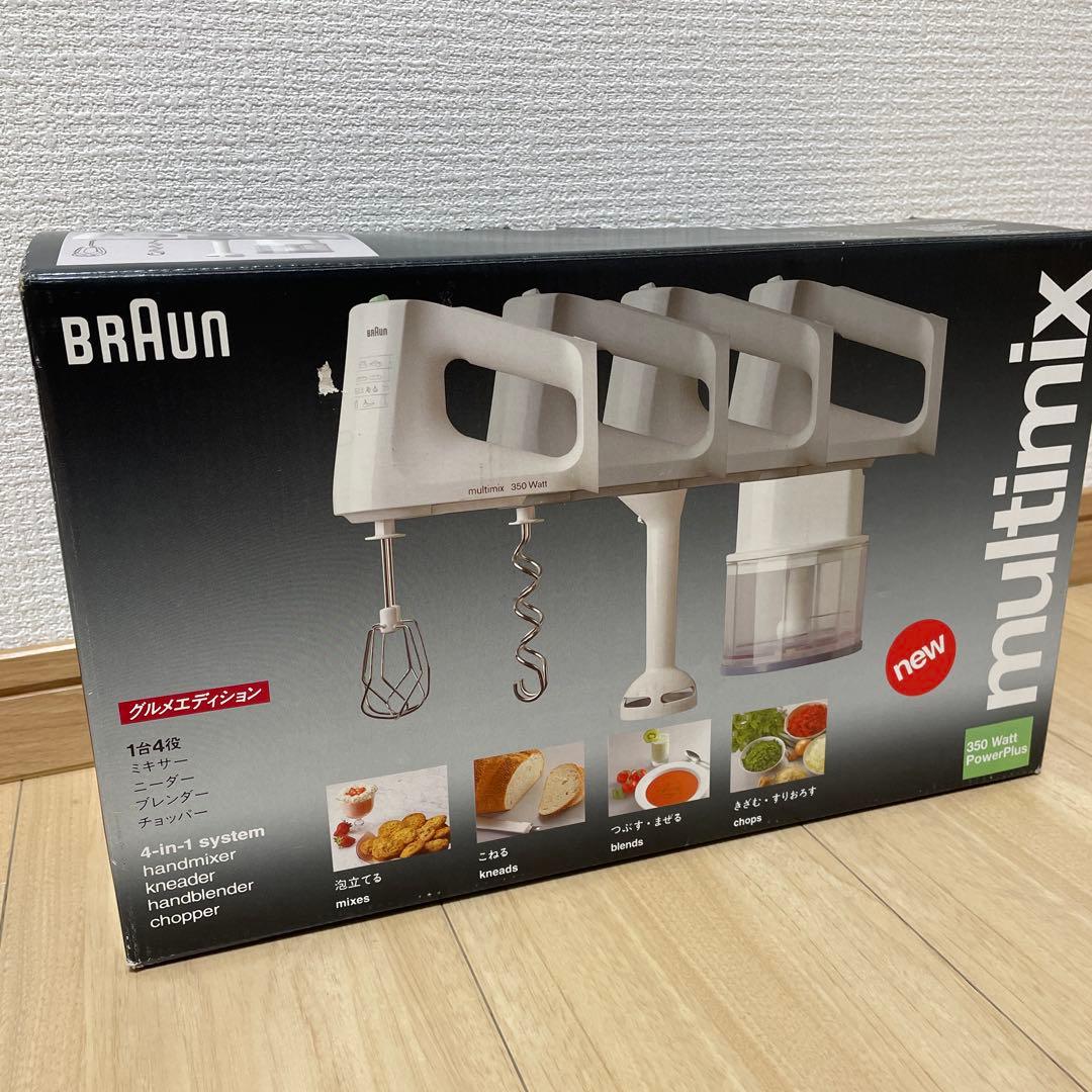 未使用　ブラウン　マルチミックス　M880