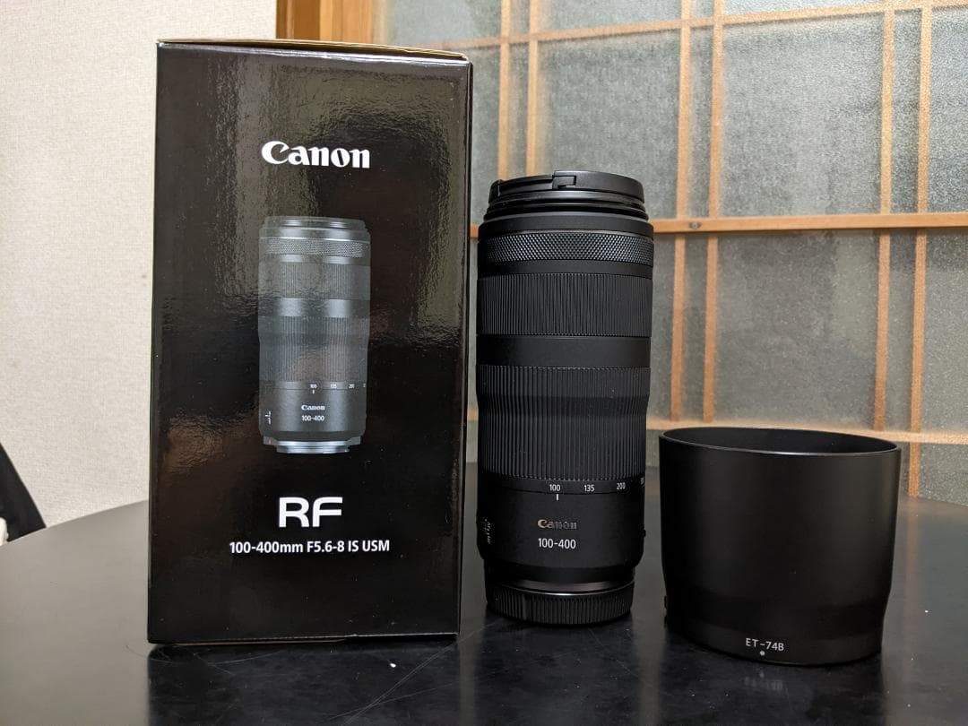 レンズ(ズーム) Canon Rf100-400 f5.6-8IS USM