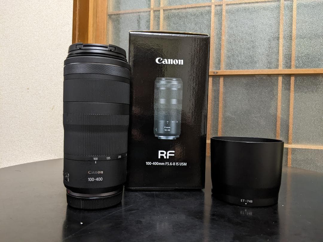 レンズ(ズーム) Canon Rf100-400 f5.6-8IS USM