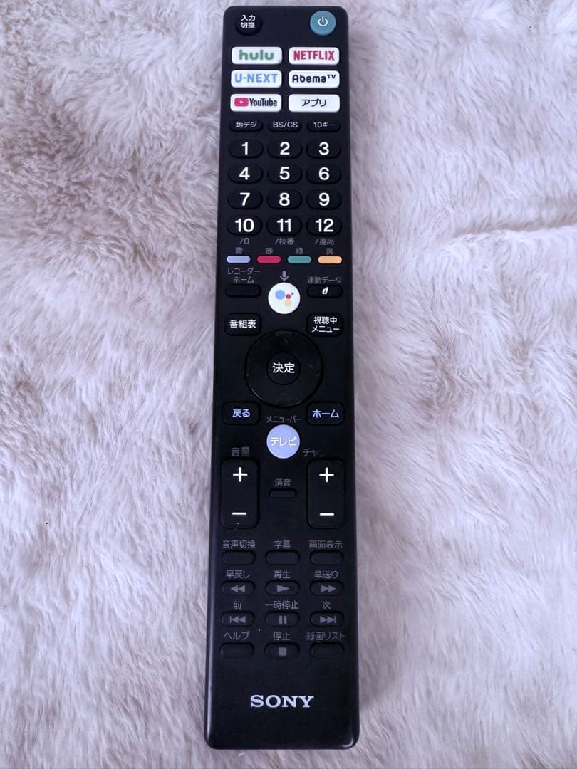 SONY ソニー 43V型 液晶 テレビ ブラビア 4K KJ-43X8500F