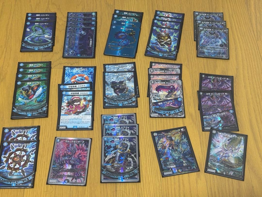 【引退品】デュエマ、デュエルマスターズ　環境デッキ多数