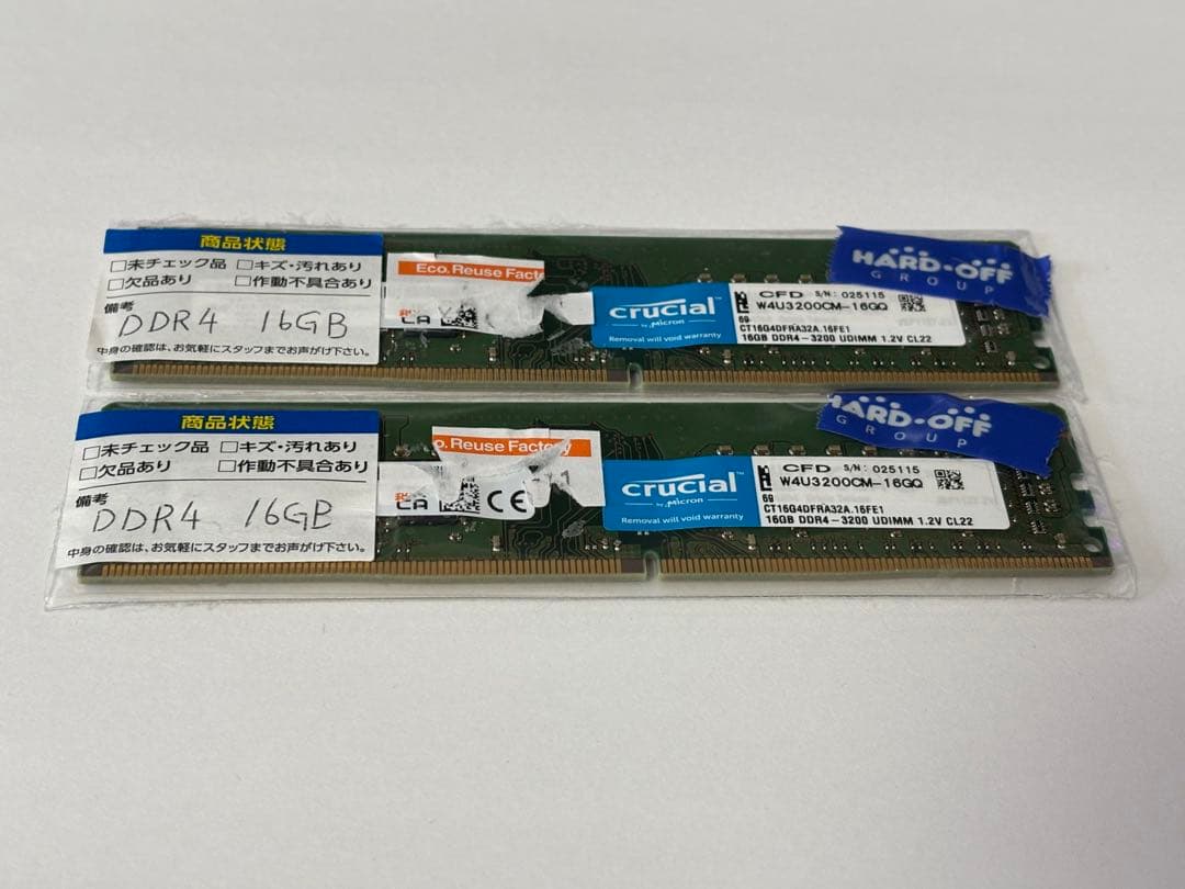 DDR4 メモリ　16GB 2枚セット　crucial