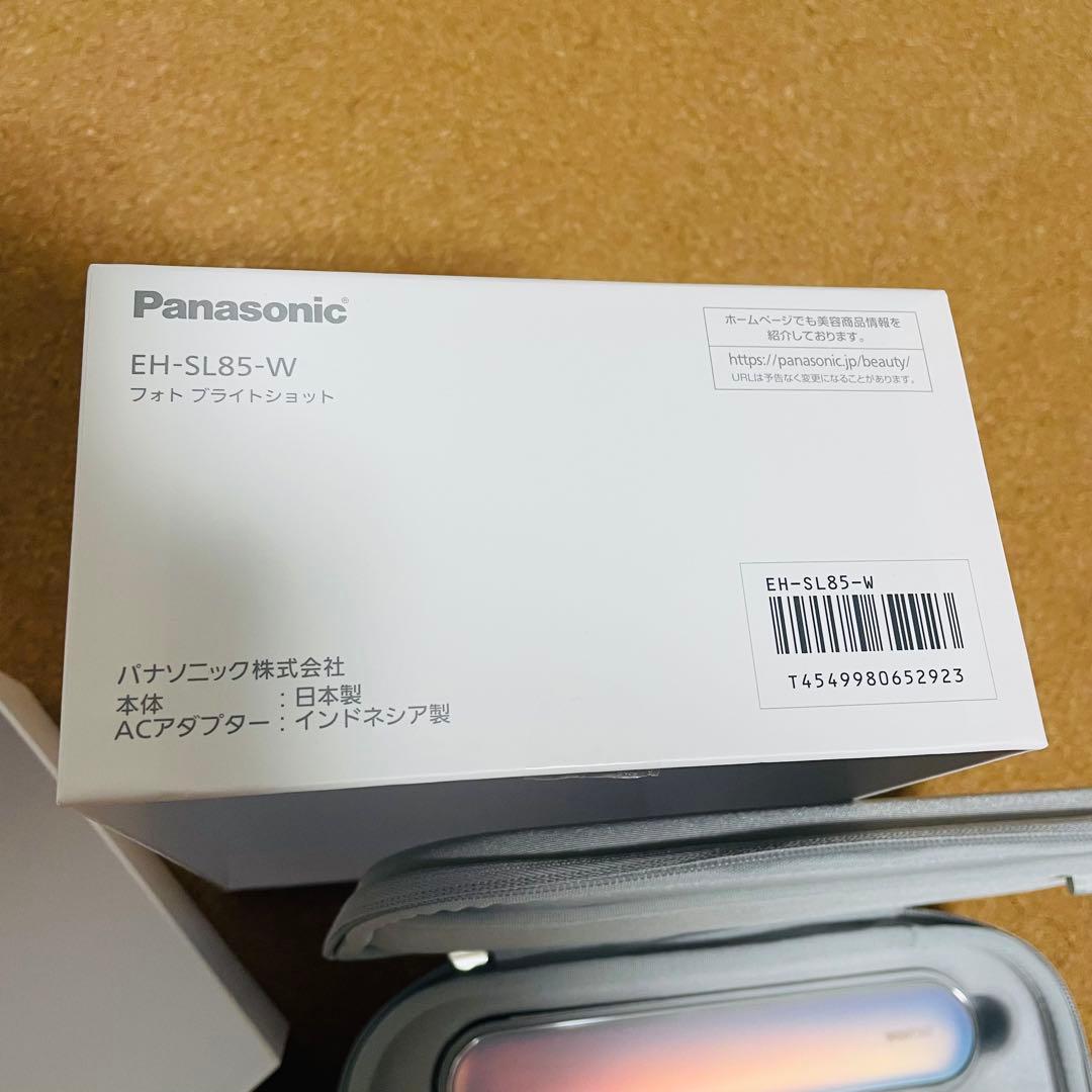 【未使用】Panasonic パナソニック ブライトショット EH-SL85