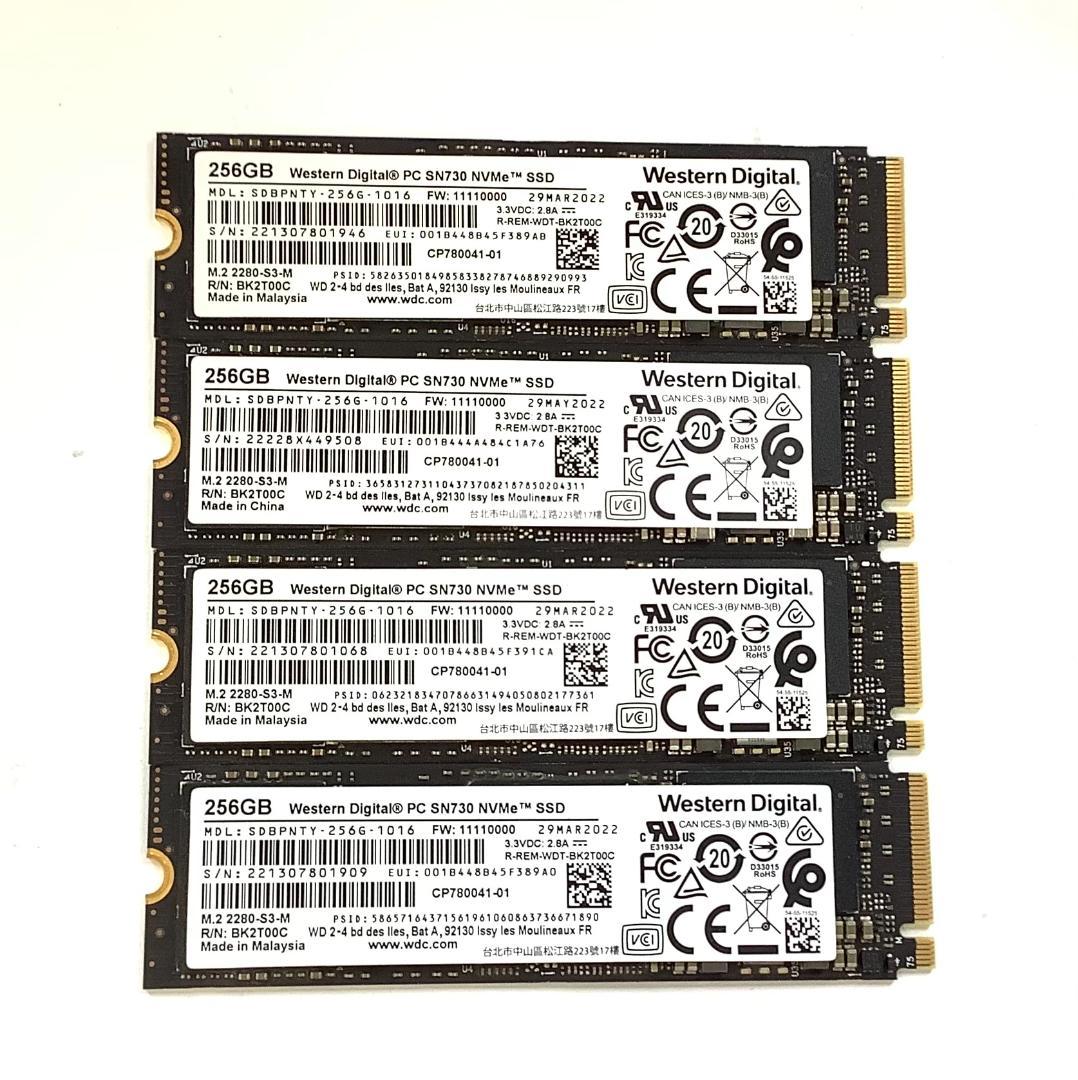 ③-W696-WD NVMe 256GB SSD 4点