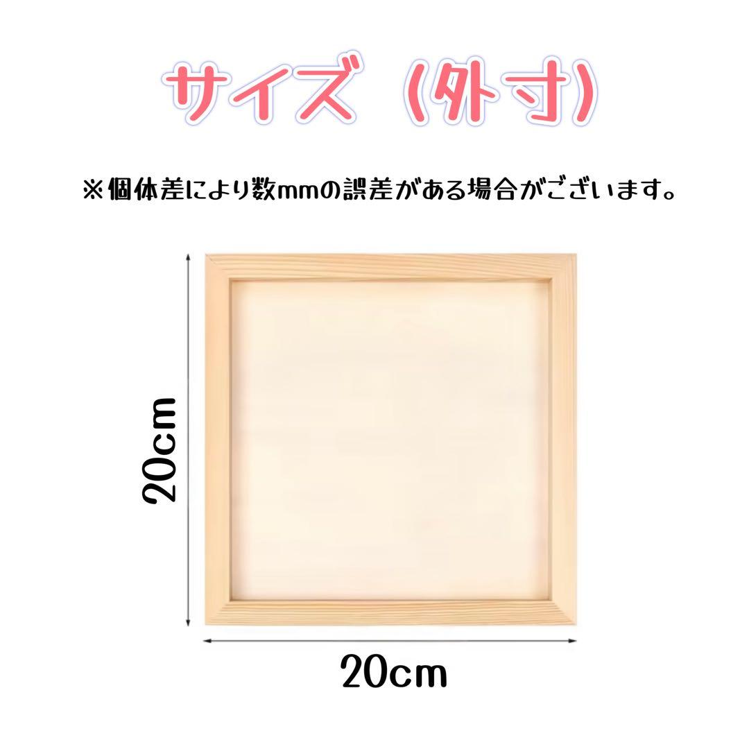 レジンアートオーシャンアート キラキラ波紋 沖縄 海20cmx20cm×2cm