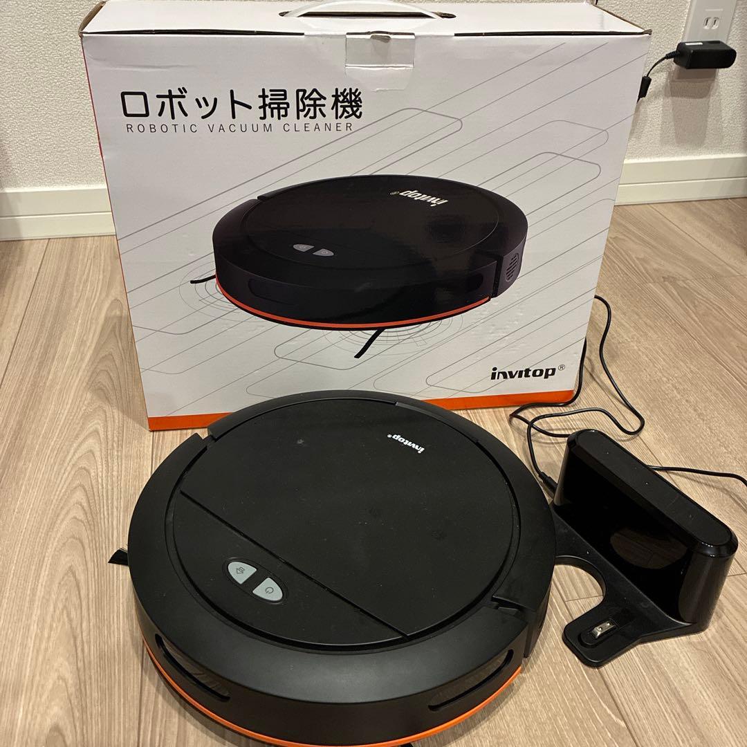 ロボット掃除機 乾拭・水拭対応