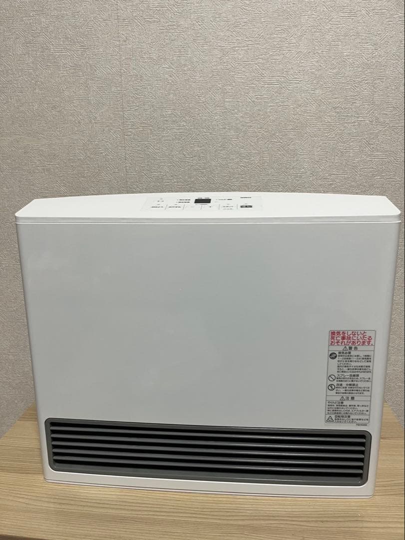 ヒーター　NORITZ GFH-5803S-W5