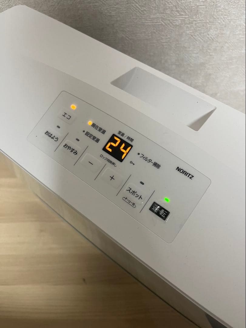 ヒーター　NORITZ GFH-5803S-W5