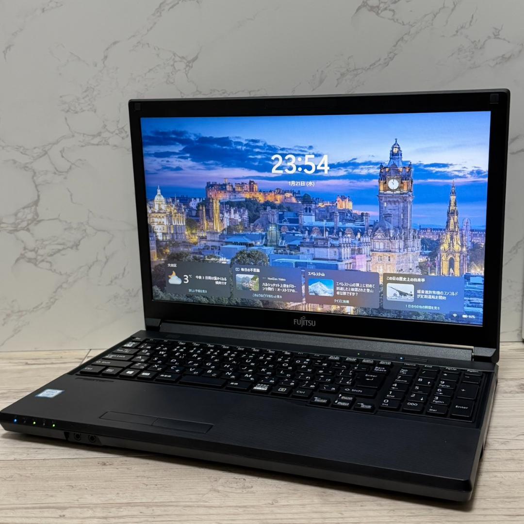 動作確認済み！第8世代i5 テンキー付き 富士通 ノートパソコン