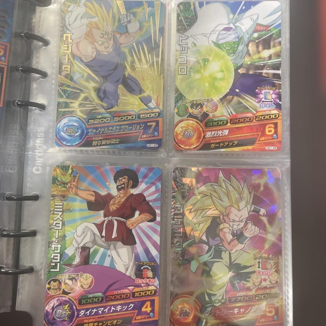 ドラゴンボールヒーローズ フルコンプセット