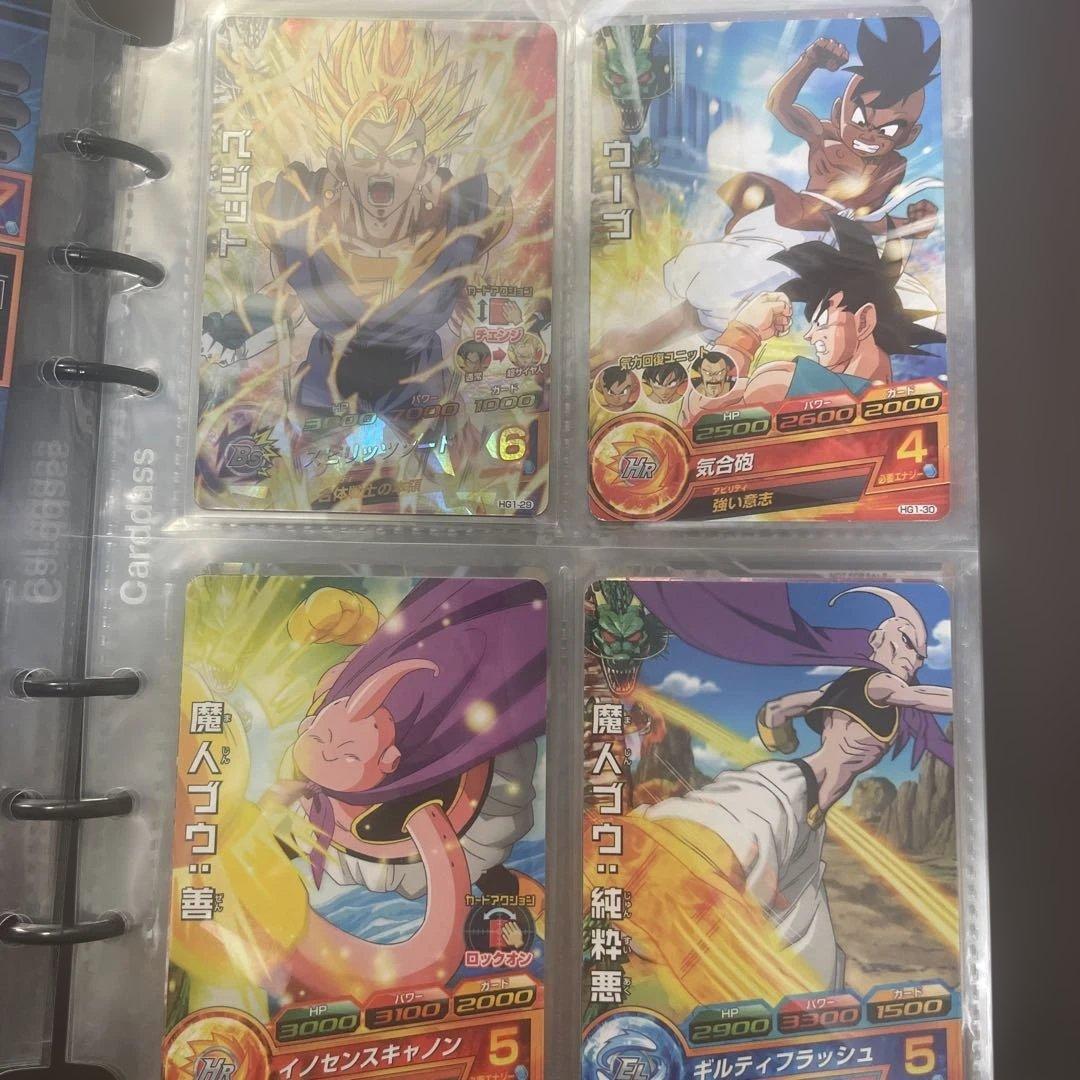 ドラゴンボールヒーローズ フルコンプセット