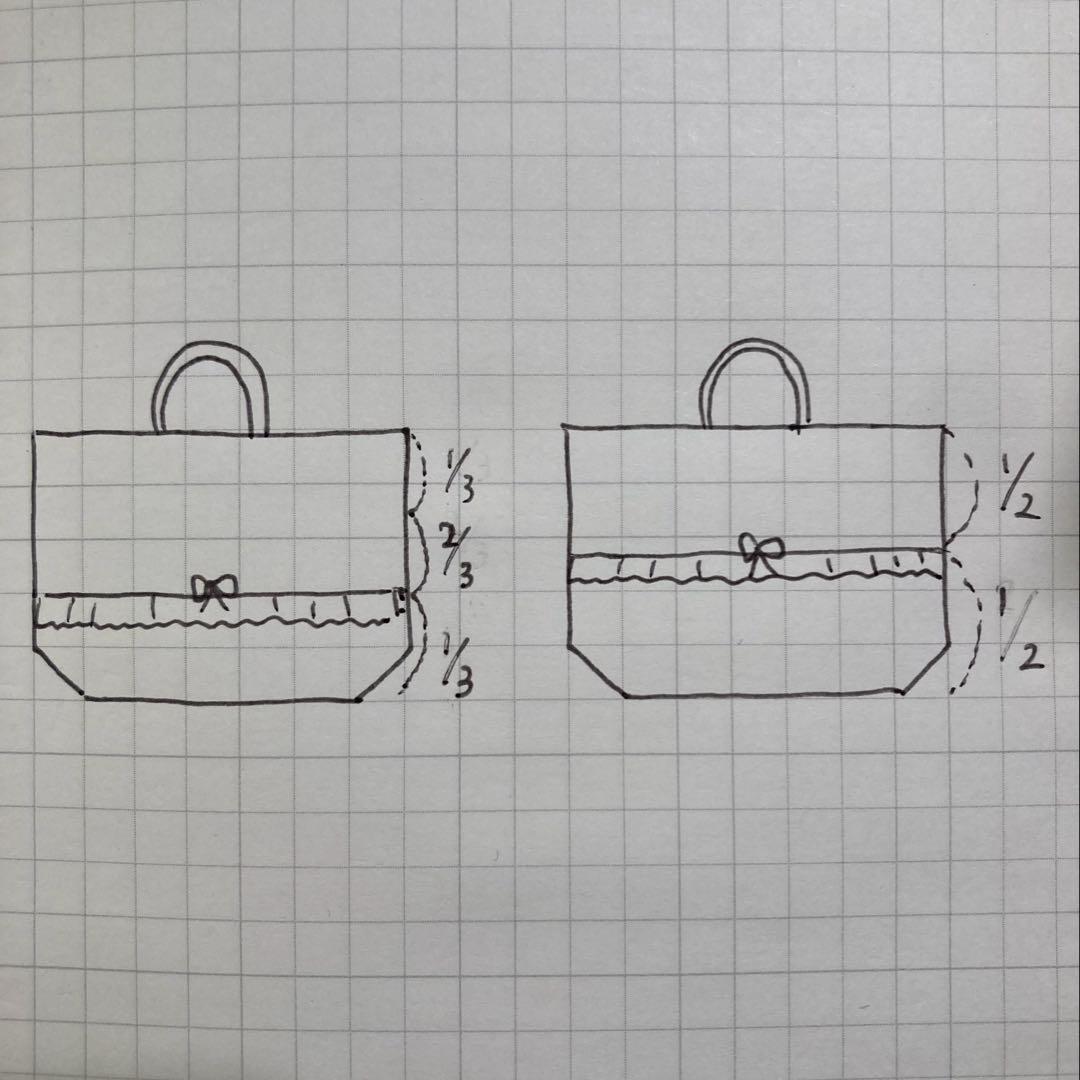 【Boo!! ※土日発送】入園入学グッズ