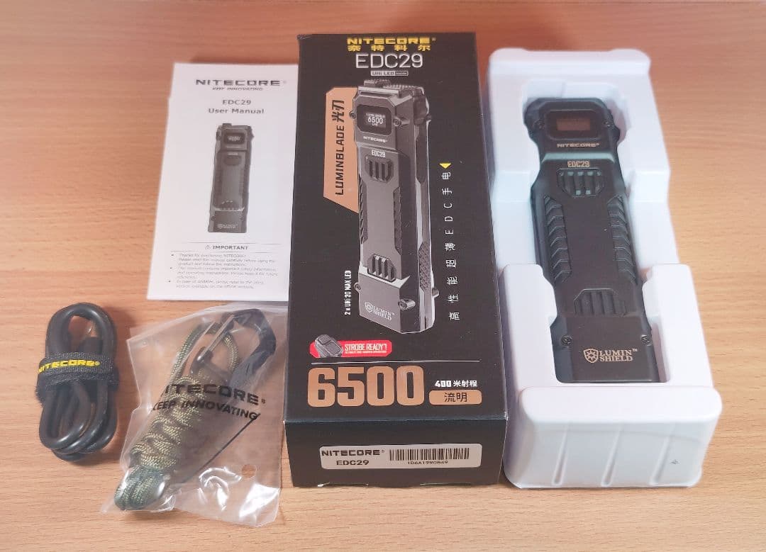 NITECORE ナイトコア EDC29 フラットライト タクティカルライト