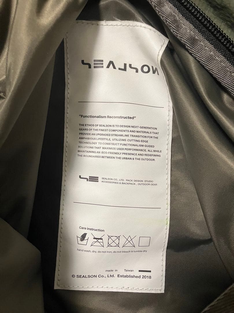 SEALSON メッセンジャーバッグECOYA 3-WAY SAGE GREEN