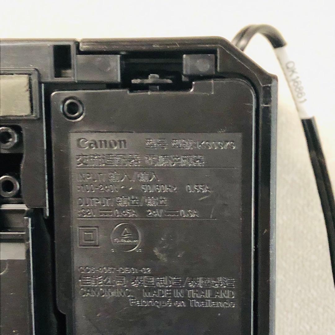 F17 キャノン PIXUS インクジェットプリンター 家庭用プリンター