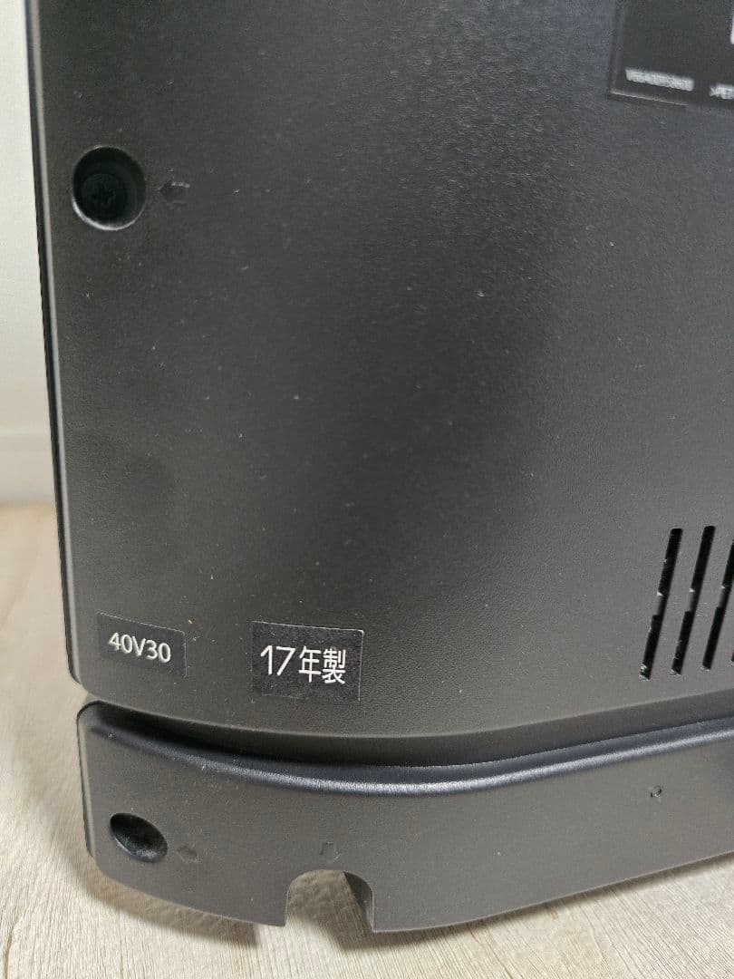 【24時まで値下げ】TOSHIBA REGZA 40V30 40インチ液晶テレビ