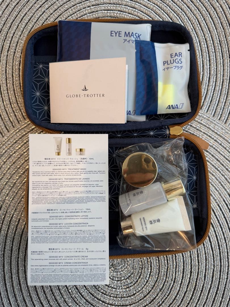 【非売品】機内アメニティー ファーストクラス／ビジネスクラス　まとめ売り