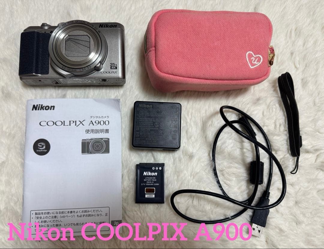 【美品】Nikon COOLPIX A900 シルバー　35倍光学ズーム