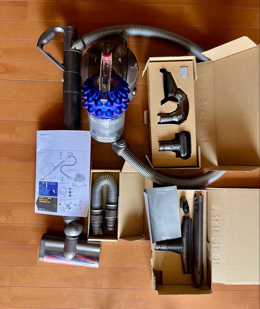 Dyson DC63 キャニスター掃除機 タービンヘッドタイプ