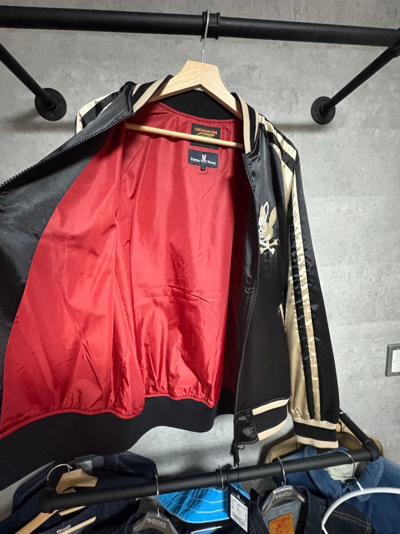 最終値下げ　SKOOKUM × PsychoBunny バニーロゴ スカジャン