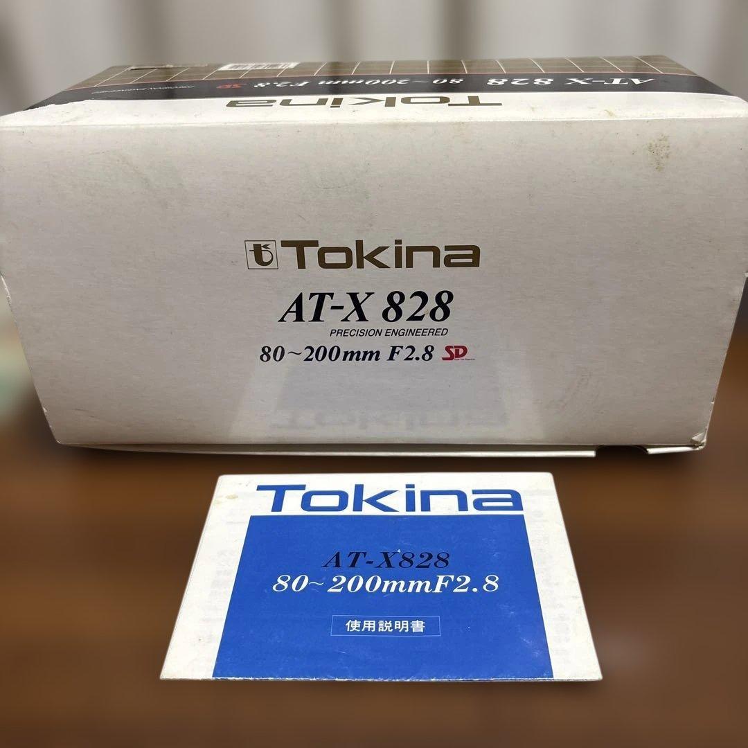 Tokina A1-X 80-200mm f/2.8レンズ
