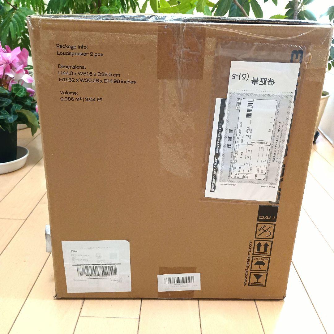 新品未使用 DALI OBERON 3 ホワイト