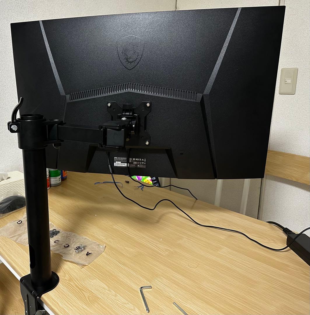 MSI ゲーミングモニター　165hz 32“