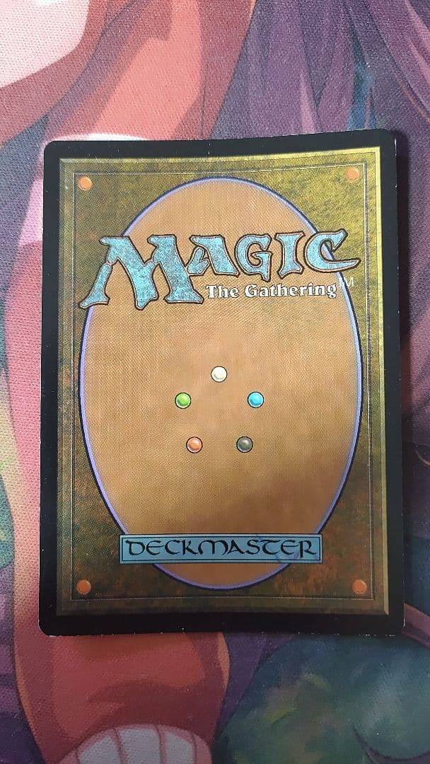 撃退 foil mtg 日本語