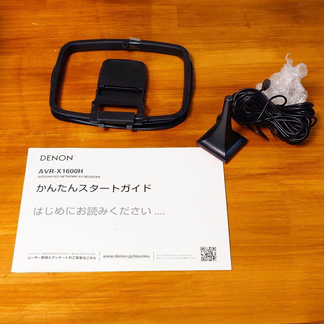 DENON AVアンプ AVR-X1600H