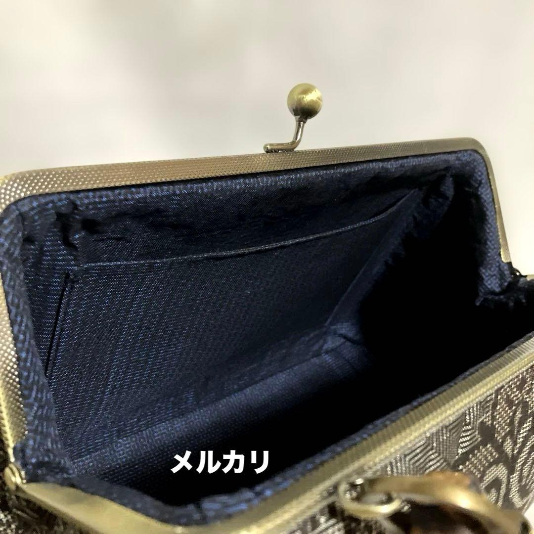 龍郷　泥大島紬　ハンドメイド　がま口バッグ　着物バッグ　バンブーバッグ