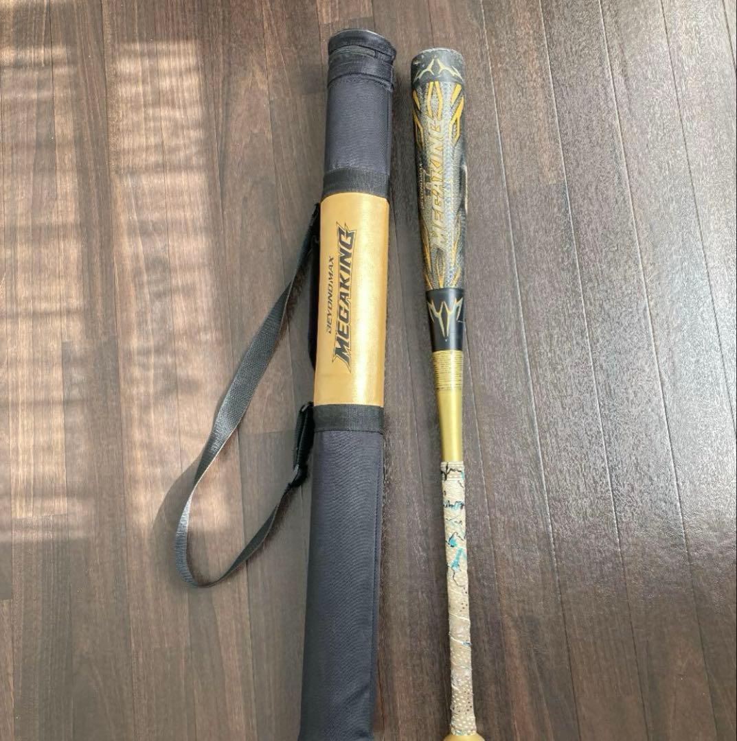 ビヨンドマックス メガキング 一般軟式用