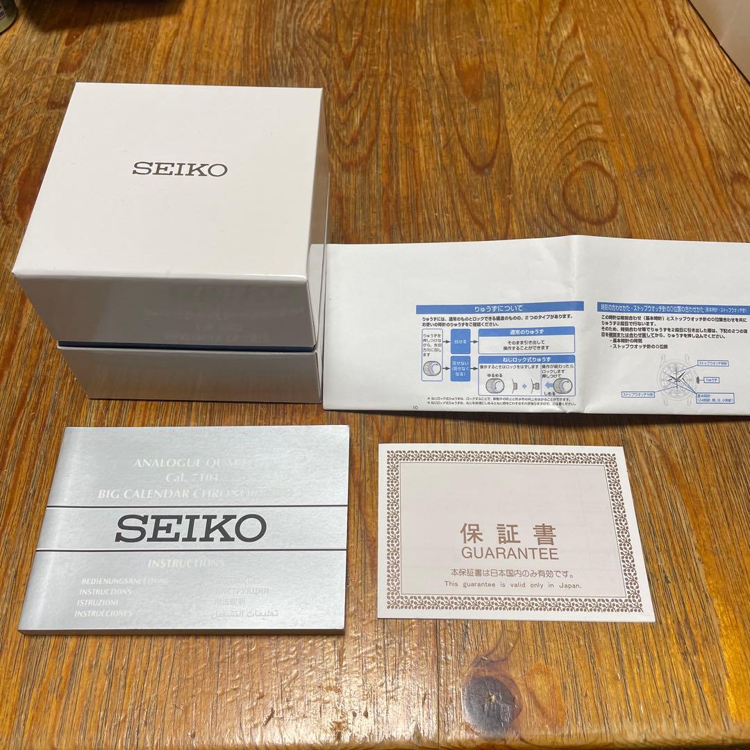 SEIKO セイコー スポーチュラ 7T04-0AL0 クロノグラフ